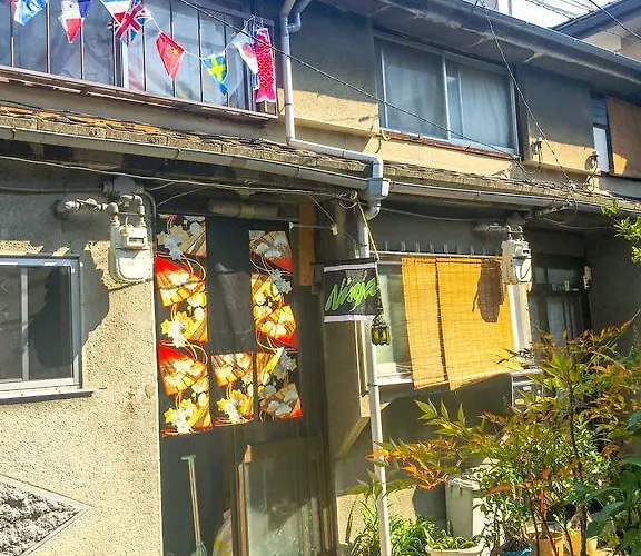 Ninja House