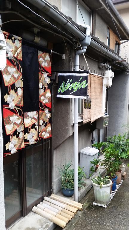 Maison d'hôtes Ninja House *
