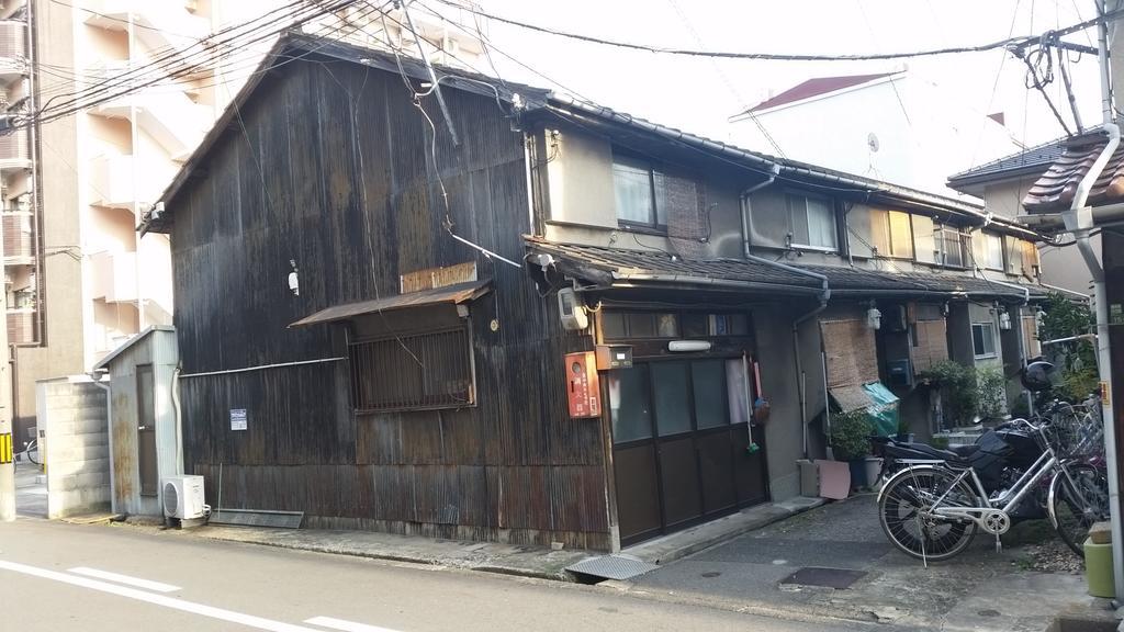 Maison d'hôtes Ninja House Ōsaka