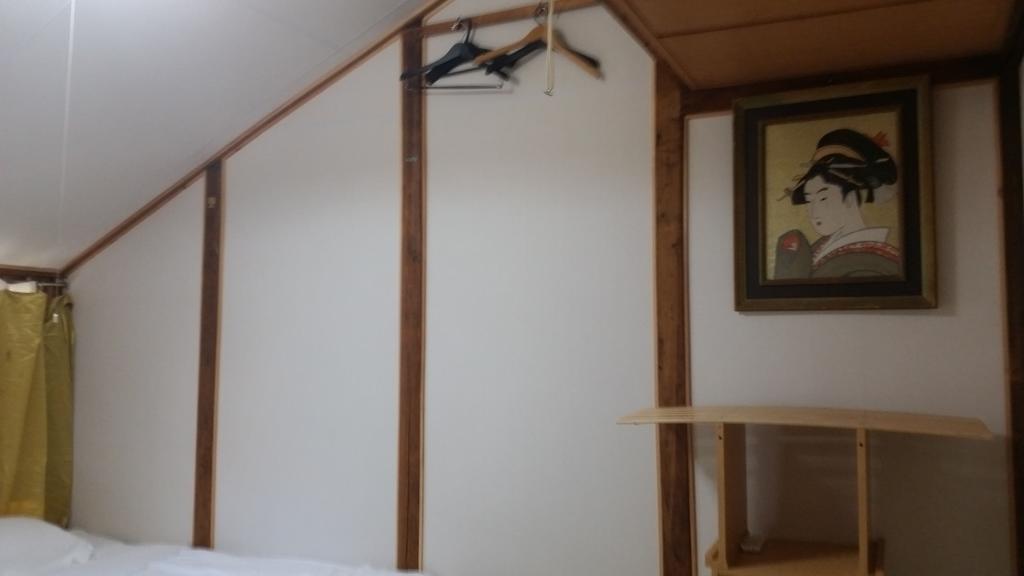 Ninja House * Ōsaka