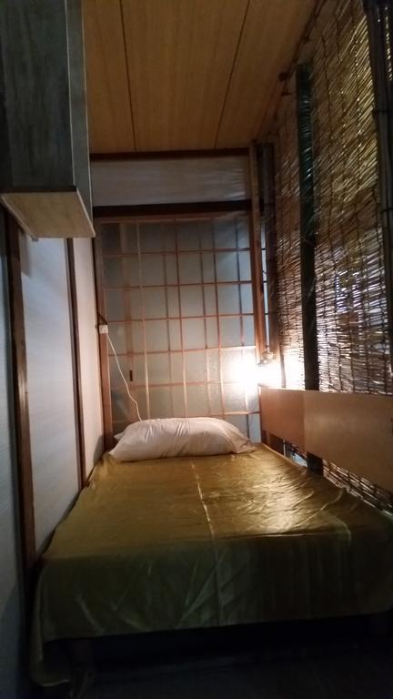 Ninja House * Ōsaka