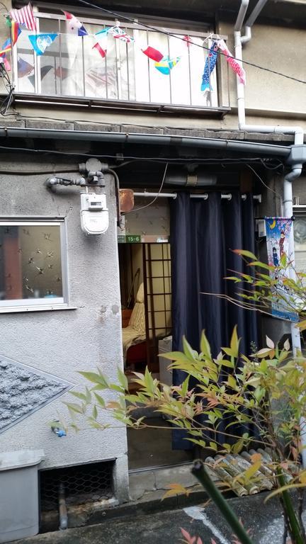 Maison d'hôtes Ninja House