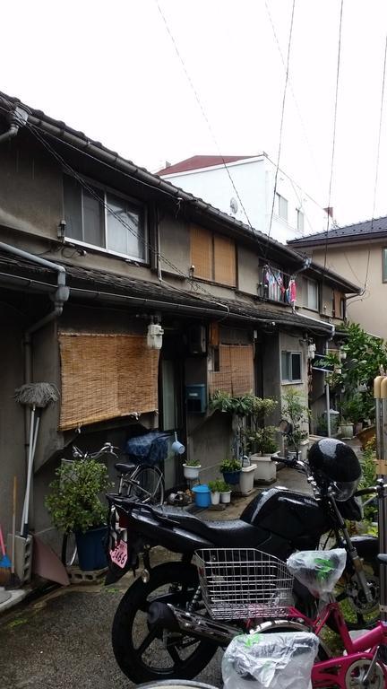 Maison d'hôtes Ninja House Ōsaka