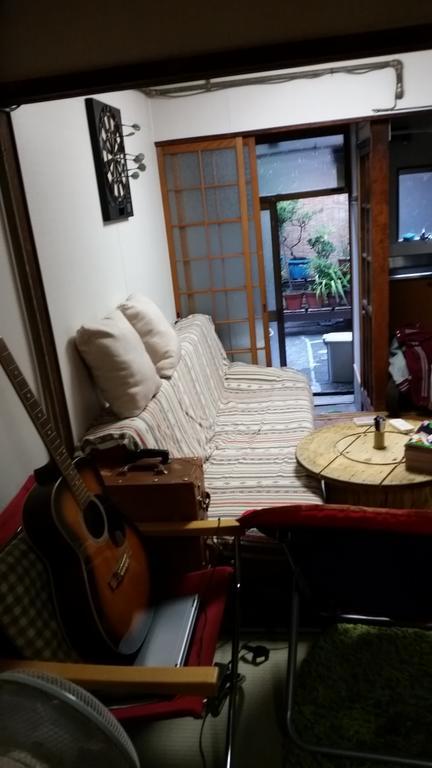 Ninja House Wisma tamu *
